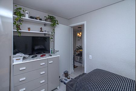 Apartamento à venda com 50m², 2 quartos e sem vaga Apartamento à venda com 50m², 2 quartos e sem vagaquarto 1_4
