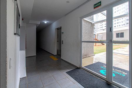 Apartamento à venda com 50m², 2 quartos e sem vaga Apartamento à venda com 50m², 2 quartos e sem vagahall de entrada_3
