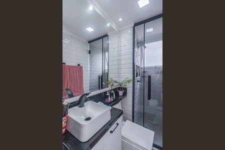 Apartamento à venda com 50m², 2 quartos e sem vaga Apartamento à venda com 50m², 2 quartos e sem vagabanheiro social_2