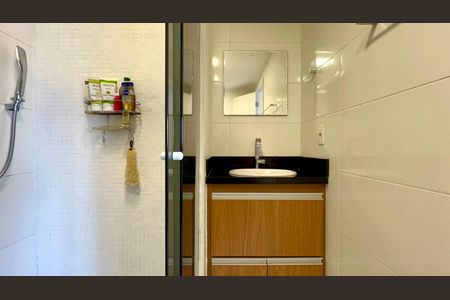 Apartamento para alugar com 48m², 1 quarto e 1 vagaBanheiro da Suíte