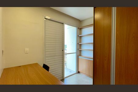 Apartamento para alugar com 48m², 1 quarto e 1 vagaCloset da suíte