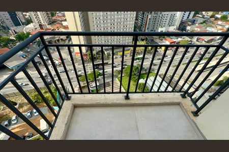 Apartamento para alugar com 48m², 1 quarto e 1 vagaVaranda da suite