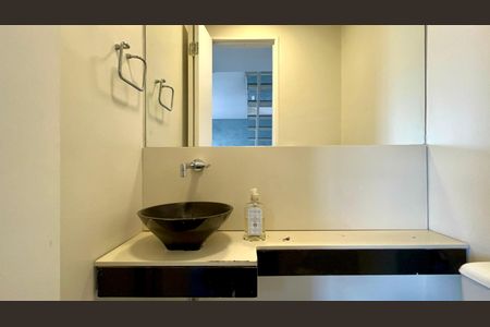 Apartamento para alugar com 48m², 1 quarto e 1 vagaLavabo