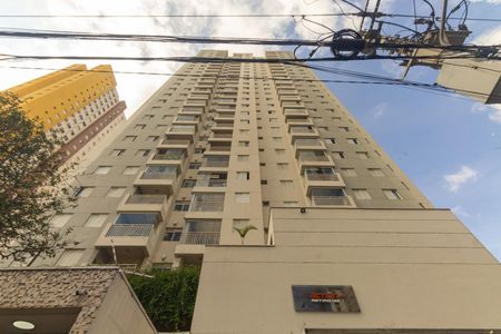Apartamento à venda com 68m², 3 quartos e 1 vaga Apartamento à venda com 68m², 3 quartos e 1 vagaFachada do Prédio