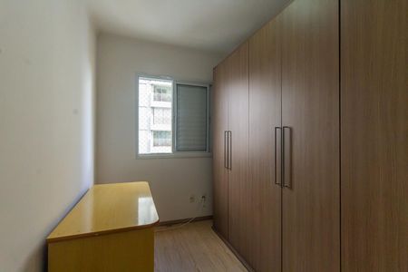 Apartamento à venda com 68m², 3 quartos e 1 vaga Apartamento à venda com 68m², 3 quartos e 1 vagaQuarto 3