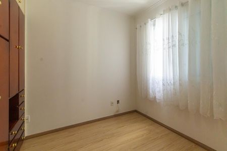 Apartamento à venda com 68m², 3 quartos e 1 vaga Apartamento à venda com 68m², 3 quartos e 1 vagaSuíte