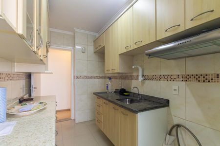 Apartamento à venda com 68m², 3 quartos e 1 vaga Apartamento à venda com 68m², 3 quartos e 1 vagaCozinha