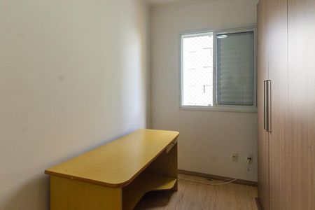 Apartamento à venda com 68m², 3 quartos e 1 vaga Apartamento à venda com 68m², 3 quartos e 1 vagaQuarto 3