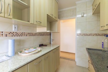 Apartamento à venda com 68m², 3 quartos e 1 vaga Apartamento à venda com 68m², 3 quartos e 1 vagaCozinha
