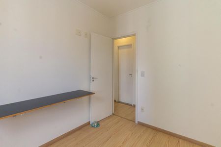 Apartamento à venda com 68m², 3 quartos e 1 vaga Apartamento à venda com 68m², 3 quartos e 1 vagaQuarto 2