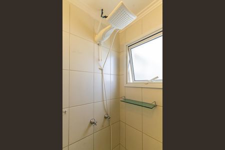 Apartamento à venda com 68m², 3 quartos e 1 vaga Apartamento à venda com 68m², 3 quartos e 1 vagaBanheiro da Suíte