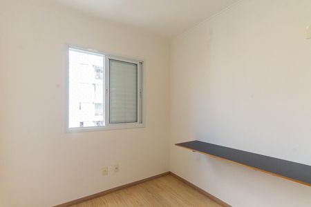 Apartamento à venda com 68m², 3 quartos e 1 vaga Apartamento à venda com 68m², 3 quartos e 1 vagaQuarto 2