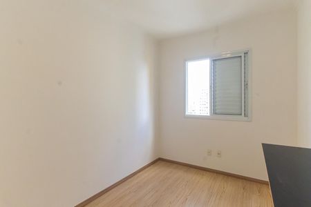 Apartamento à venda com 68m², 3 quartos e 1 vaga Apartamento à venda com 68m², 3 quartos e 1 vagaQuarto 2