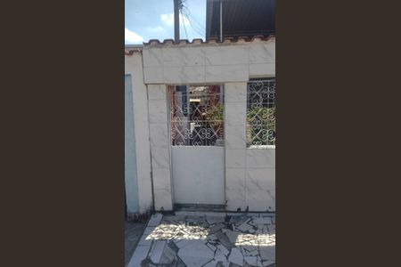 Casa para alugar com 40m², 2 quartos e sem vagaFachada