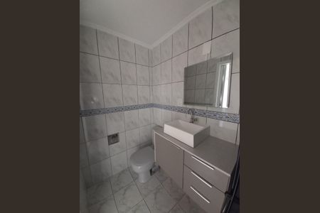 Apartamento para alugar com 60m², 2 quartos e 1 vagaBanheiro 