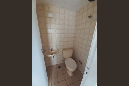 Apartamento para alugar com 60m², 2 quartos e 1 vagaBanheiro