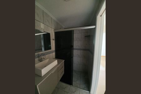Apartamento para alugar com 60m², 2 quartos e 1 vagaBanheiro 