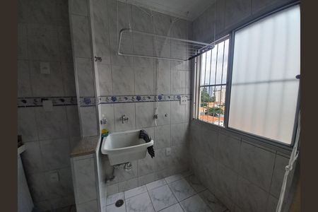 Apartamento para alugar com 60m², 2 quartos e 1 vagaÁrea de serviço