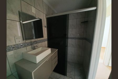 Apartamento para alugar com 60m², 2 quartos e 1 vagaBanheiro 