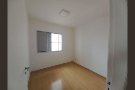Apartamento para alugar com 60m², 2 quartos e 1 vagaQuarto