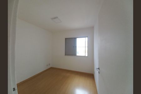 Apartamento para alugar com 60m², 2 quartos e 1 vagaQuarto