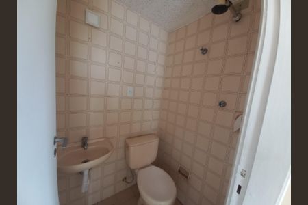 Apartamento para alugar com 60m², 2 quartos e 1 vagaBanheiro 