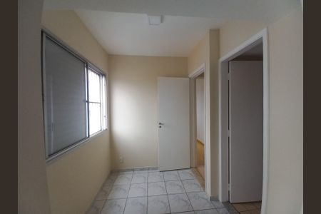 Apartamento para alugar com 60m², 2 quartos e 1 vagaQuarto