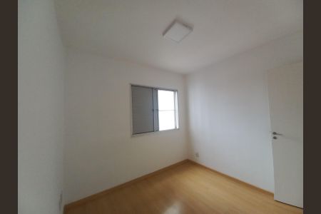 Apartamento para alugar com 60m², 2 quartos e 1 vagaQuarto