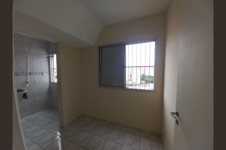 Apartamento para alugar com 60m², 2 quartos e 1 vagaQuarto