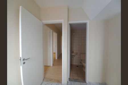 Apartamento para alugar com 60m², 2 quartos e 1 vagaQuarto