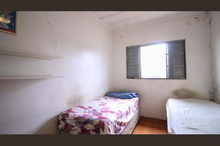 Casa à venda com 2 quartos, 250m² em Vila Paulo Silas, São Paulo