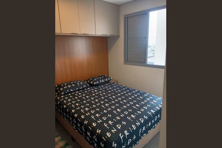 Foto 15 de apartamento à venda com 2 quartos, 45m² em Mooca, São Paulo