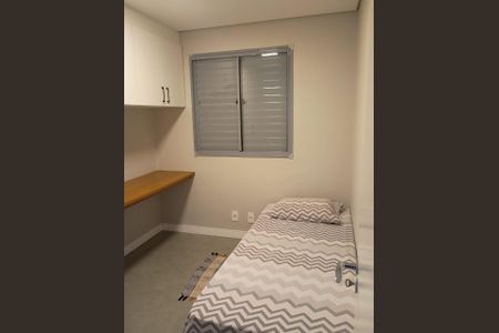 Foto 09 de apartamento à venda com 2 quartos, 45m² em Mooca, São Paulo