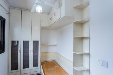 Casa para alugar com 235m², 3 quartos e 4 vagasQuarto 2