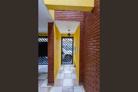 Casa para alugar com 235m², 3 quartos e 4 vagasEntrada