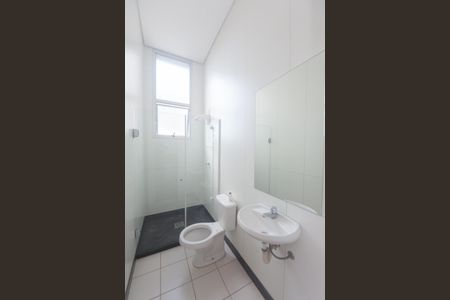 Apartamento à venda com 233m², 4 quartos e 5 vagas Apartamento à venda com 233m², 4 quartos e 5 vagasBanheiro de serviço