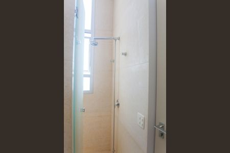 Apartamento à venda com 233m², 4 quartos e 5 vagas Apartamento à venda com 233m², 4 quartos e 5 vagasbanheiro suite 2