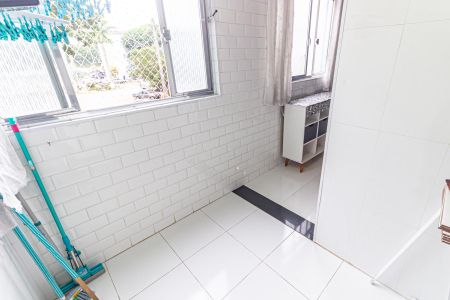 Apartamento para alugar com 74m², 2 quartos e 1 vagaÁrea de Serviço