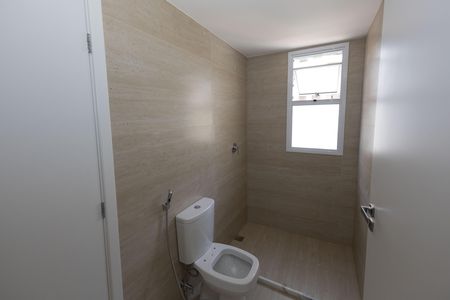 Apartamento para alugar com 199m², 4 quartos e 3 vagas Apartamento para alugar com 199m², 4 quartos e 3 vagasBanheiro da Semi Suíte 3 e 4