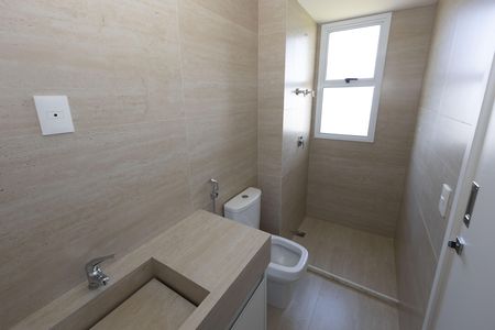 Banheiro da Suíte 2 de apartamento para alugar com 4 quartos, 199m² em Piemonte, Belo Horizonte