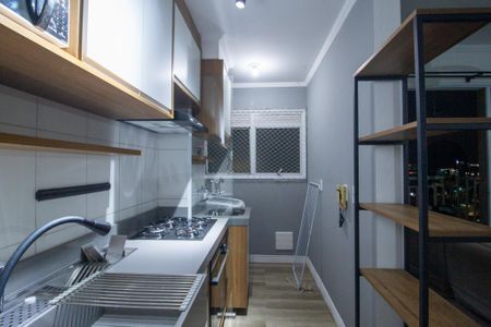 Apartamento para alugar com 51m², 2 quartos e 1 vagaÁrea de Serviço