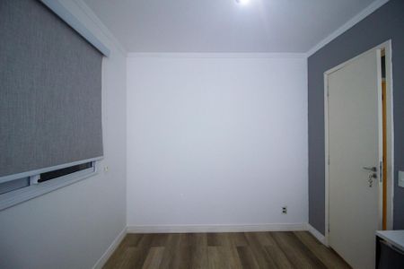 Apartamento para alugar com 51m², 2 quartos e 1 vagaQuarto 2