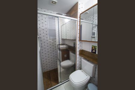 Apartamento para alugar com 51m², 2 quartos e 1 vagaBanheiro 