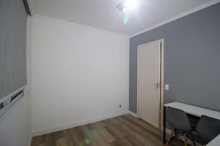 Apartamento para alugar com 51m², 2 quartos e 1 vagaQuarto 2