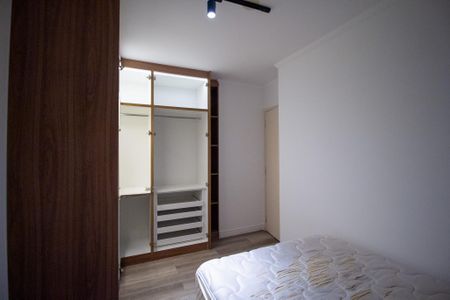 Apartamento para alugar com 51m², 2 quartos e 1 vagaQuarto 1