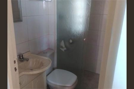 Apartamento à venda com 2 quartos, 63m² em Brás, São Paulo