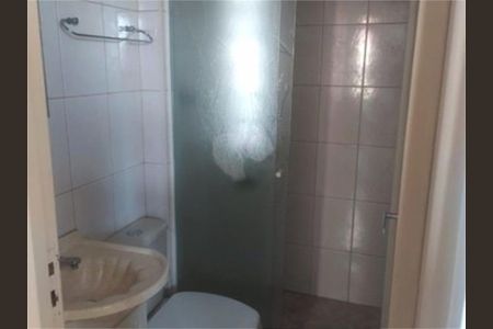 Apartamento à venda com 2 quartos, 63m² em Brás, São Paulo