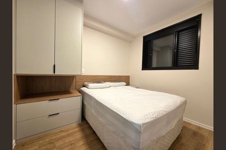 Apartamento para alugar com 26m², 1 quarto e sem vaga Apartamento para alugar com 26m², 1 quarto e sem vagaSuíte