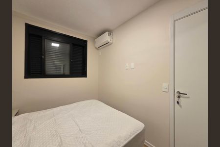 Apartamento para alugar com 26m², 1 quarto e sem vaga Apartamento para alugar com 26m², 1 quarto e sem vagaSuíte