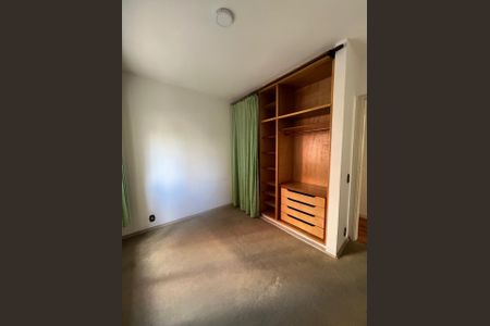 Apartamento à venda com 90m², 2 quartos e 1 vagaQuarto 2